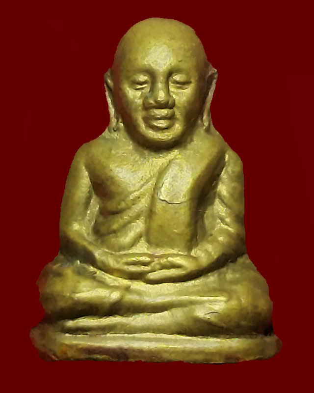 พระรูปเหมือนปั้มหลวงพ่อเงิน วัดบางคลาน รุ่นอำเภอ ปี2522 เนื้อทองเหลือง บล็อคอัลปาก้า