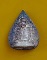 รูปเหมือนใบโพธิ์เนื้อเงิน สมเด็จพระญาณสังวร