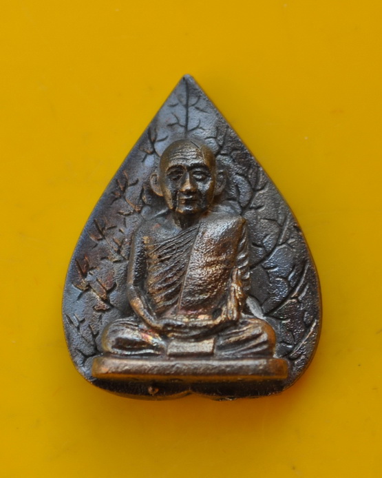 รูปเหมือนใบโพธิ์ สมเด็จพระญาณสังวร 