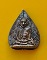 รูปเหมือนใบโพธิ์ สมเด็จพระญาณสังวร 