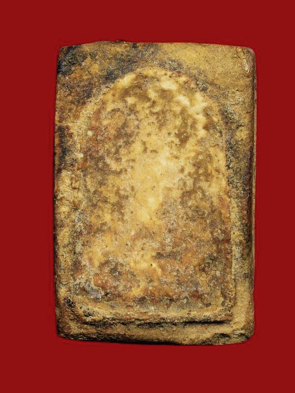 ชิ้นส่วนพระสมเด็จบางขุนพรหม