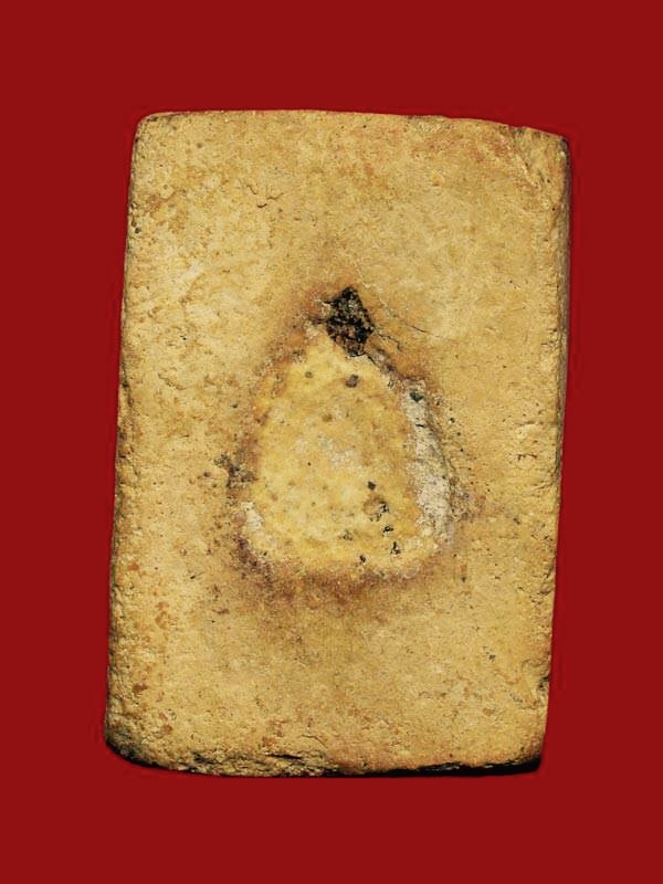 ชิ้นส่วนพระสมเด็จบางขุนพรหม