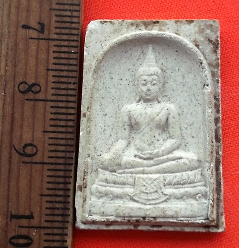 เริ่ม 10 บาท กับ ผงพระพุทธ วัดพิชยญาติการาม วรวิหาร, กรุงเทพมหานคร  …AZ228