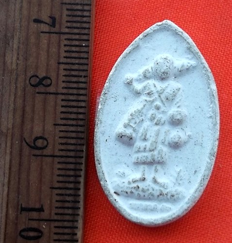 เริ่ม 10 บาท กับ พระสิวลีเนื้อผง ไม่ทราบที่ …AZ246