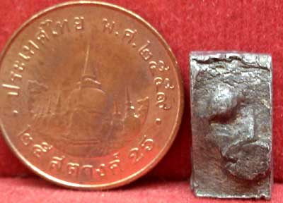 *กำแพงห้าร้อยตัดเดี่ยว  ชินเงิน*