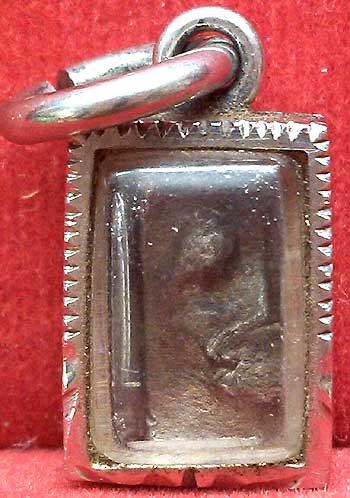 *กำแพงห้าร้อยตัดเดี่ยว  ชินเงิน*