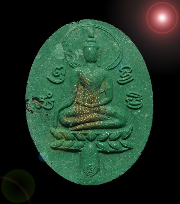 พระขุนแผนใบพุทธา หลวงพ่อรวย วัดตะโก หลังฝั่งพลอย พร้อมกล่องเดิมวัด (๑)