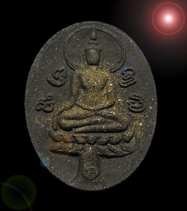 พระขุนแผนใบพุทธา หลวงพ่อรวย วัดตะโก หลังฝั่งพลอย พร้อมกล่องเดิมวัด (๒) 