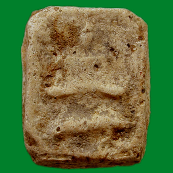 พระพิมพ์ขี่เม่น กรุวัดบิง อ.โชคชัย นครราชสีมา ........แดงเคาะแรก     