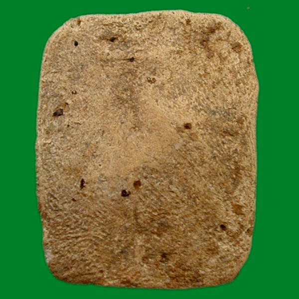 พระพิมพ์ขี่เม่น กรุวัดบิง อ.โชคชัย นครราชสีมา ........แดงเคาะแรก     