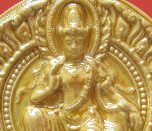 จตุคามรามเทพ รุ่น เสวยสุข