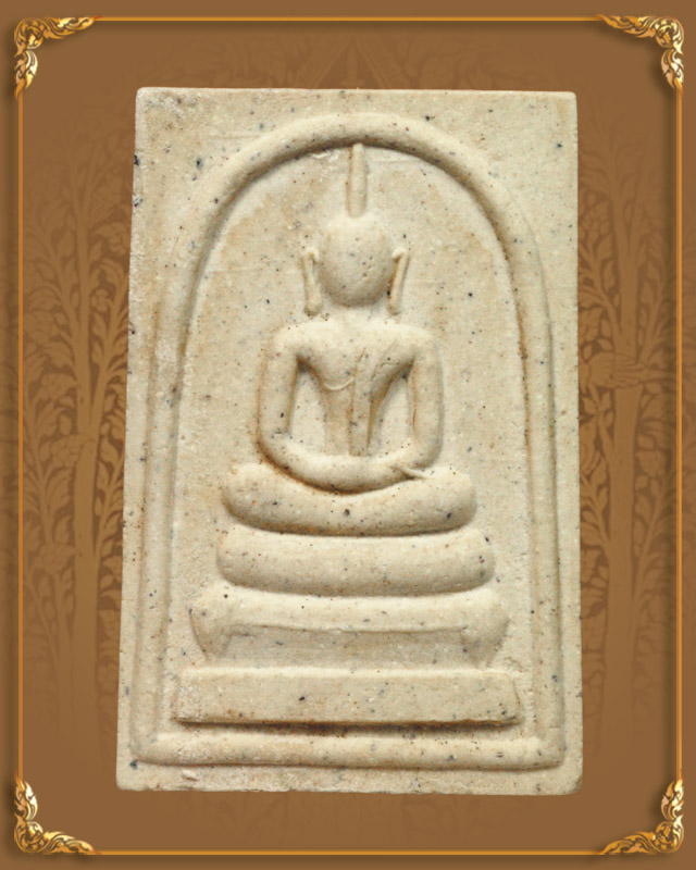 พระสมเด็จ หลังอริยทรัพย์ ปิยะปุณยศักดิ์ พิธีมหาพุทธาภิเษก วัดระฆัง ปี 2535