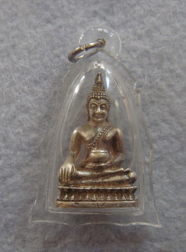 ๑เนื้อเงิน๑ พระกริ่งอุ้มบาตร  วัดหัวลำโพง  กรุงเทพ