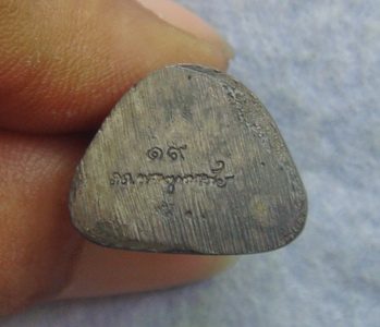 @@เนื้อเงิน@@ รูปหล่อรุ่นแรก  สมเด็จญาณสังวร  วัดบวรนิเวศวิหาร  ปี ๒๕๓๑