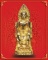 พระคันธารราฐ วัดหน้าพระเมรุ รุ่นปิดทองเฉลิมพระเกียรติ ปี 2535 กล่องเดิม