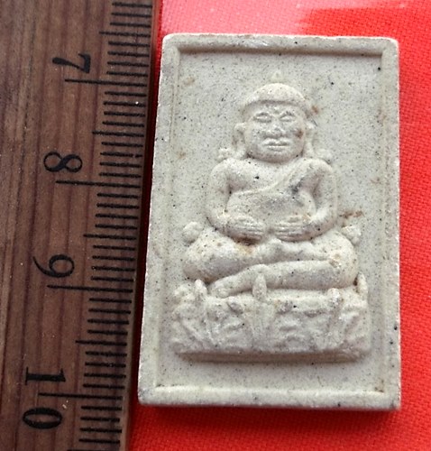 เริ่ม 10 บาท กับ ผงพระบัวเข็ม  …AZ248