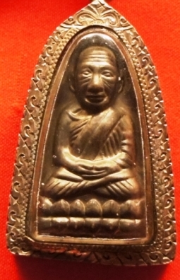 เคาะเดียวครับ ลป ทวดรุ่น1หลังเตารีดเนื้อนวะ วัดช้าง นครนายก เลี่ยมเงินพร้อมนิมนต์ครับ