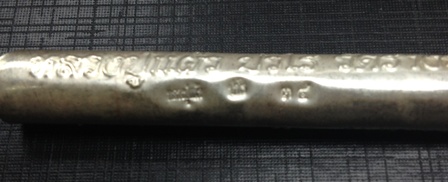 เคาะเดียวแดงครับ ตะกรุดเนื้อเงิน 3นิ้ว-1/2   รุ่นฉลองอายุ ลป แผ้ว ปวโร วัดรางหมัน 90ปี เบอร์ 34