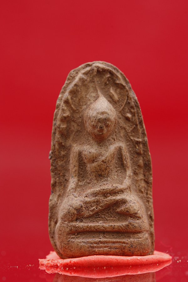 พระรอดครูบาชุ่ม วัดวังมุ่ย หลังยันต์นูน นิยม.../196