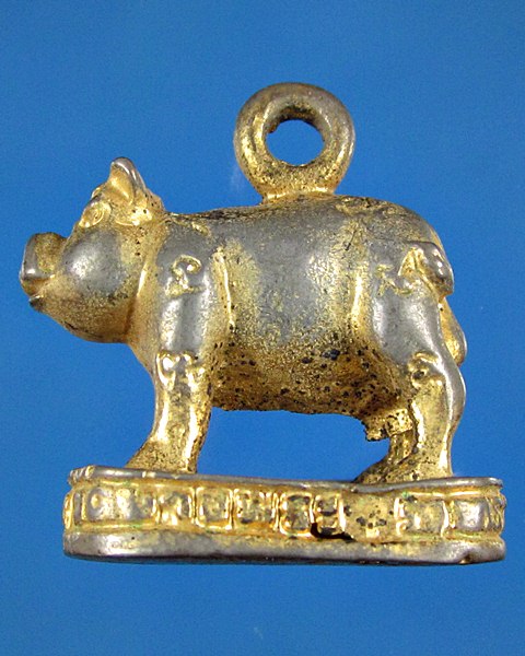 หมูหลวงพ่อเปิ่น วัดบางพระ จ.นครปฐม พิมพ์ใหญ่