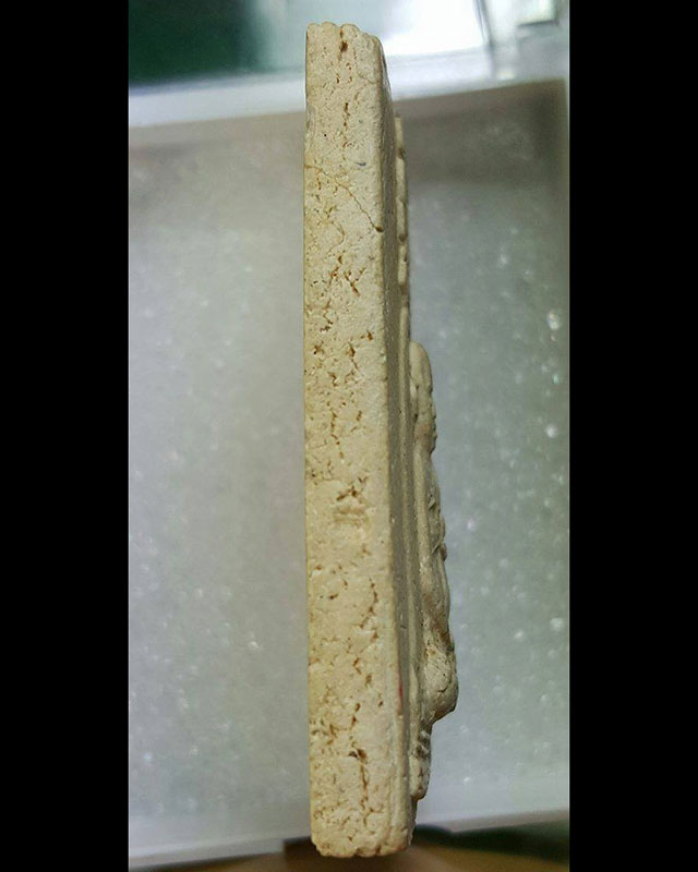 รูปเหมือนสมเด็จพุฒาจารย์โตฯ รุ่นอนุสรณ์ 100 ปี พ.ศ. 2515 