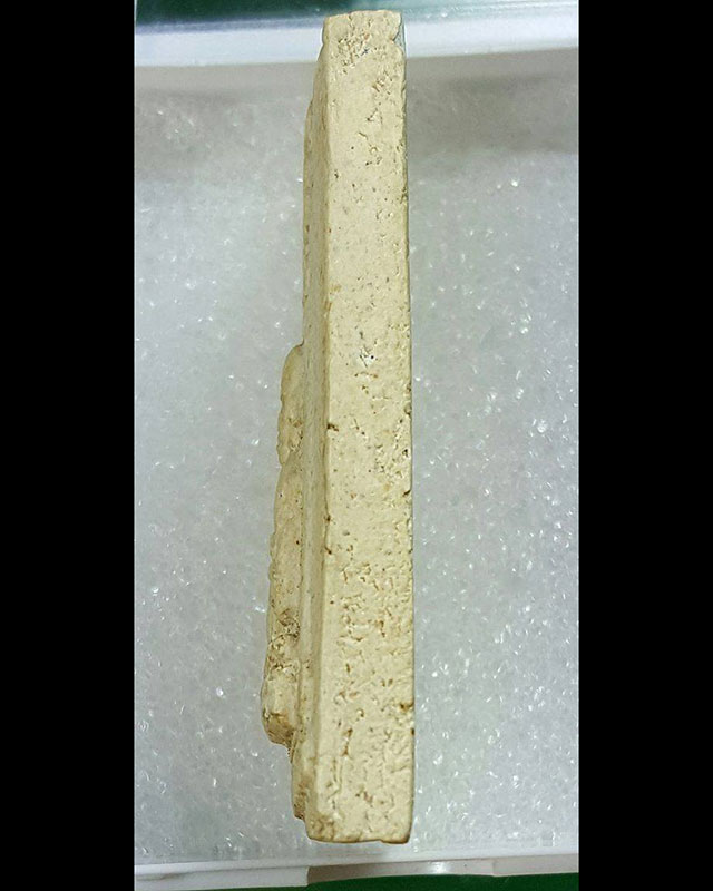 รูปเหมือนสมเด็จพุฒาจารย์โตฯ รุ่นอนุสรณ์ 100 ปี พ.ศ. 2515 