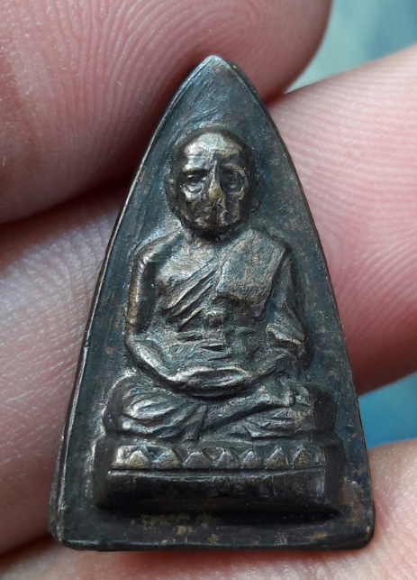 กลีบบัวหลวงปู่ทวด ปี2525 พิธีใหญ่  รศ.200 ทองเหลือง