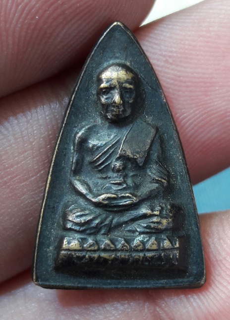 กลีบบัวหลวงปู่ทวด ปี2525 พิธีใหญ่  รศ.200 ทองเหลือง