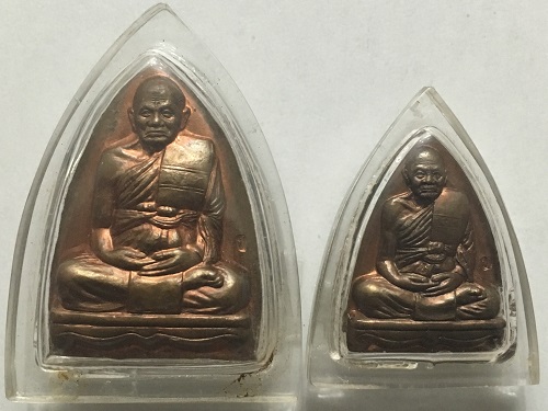 หลวงปู่ทิม วัดพระขาว พิมพ์เตารีด เล็กและใหญ่ 2องค์