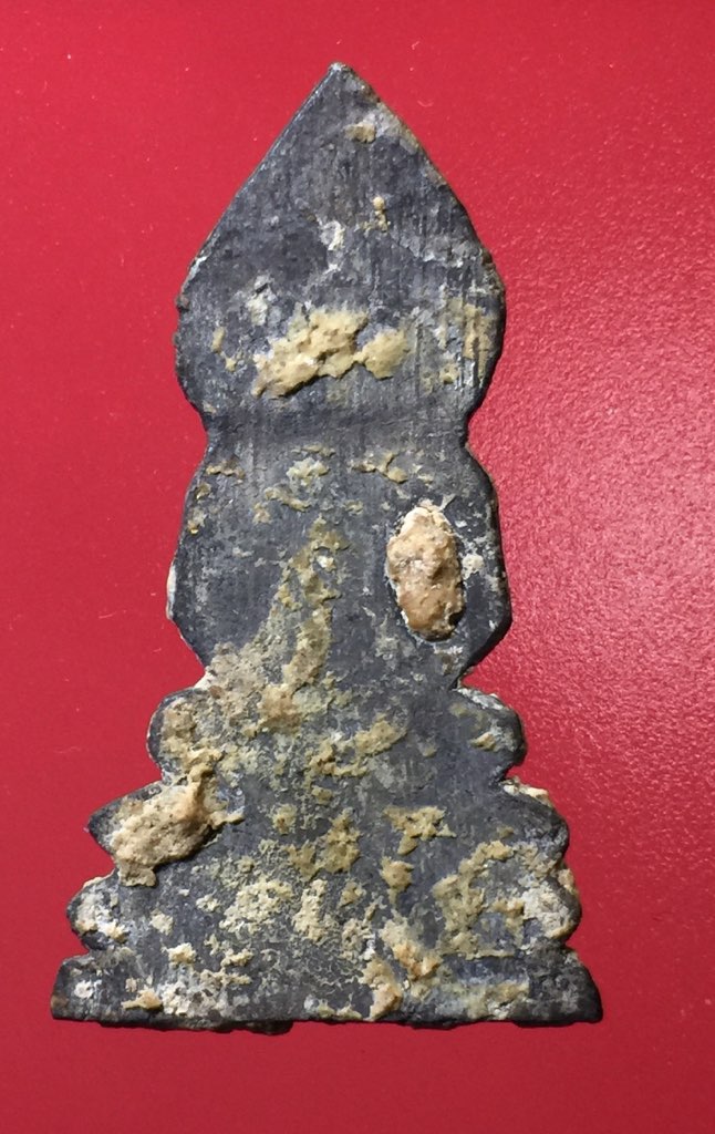 พระกรุเก๋งจีน ระยอง พิมพ์นาคปรก