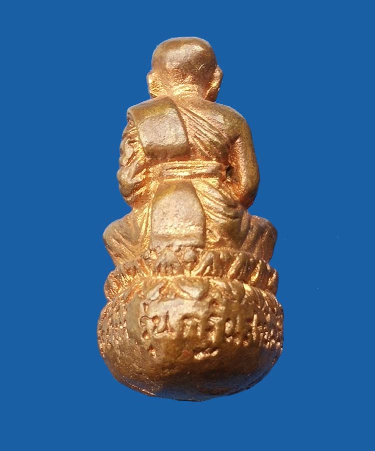 @^_^@หลวงปู่ทวด ปี 40 วัดช้างให้ รุ่นกฐินดารา พิมพ์เล็ก@^_^@