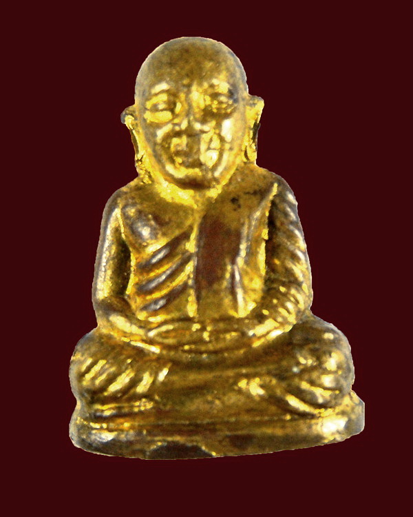 หลวงพ่อเงิน (เคาะแรก)