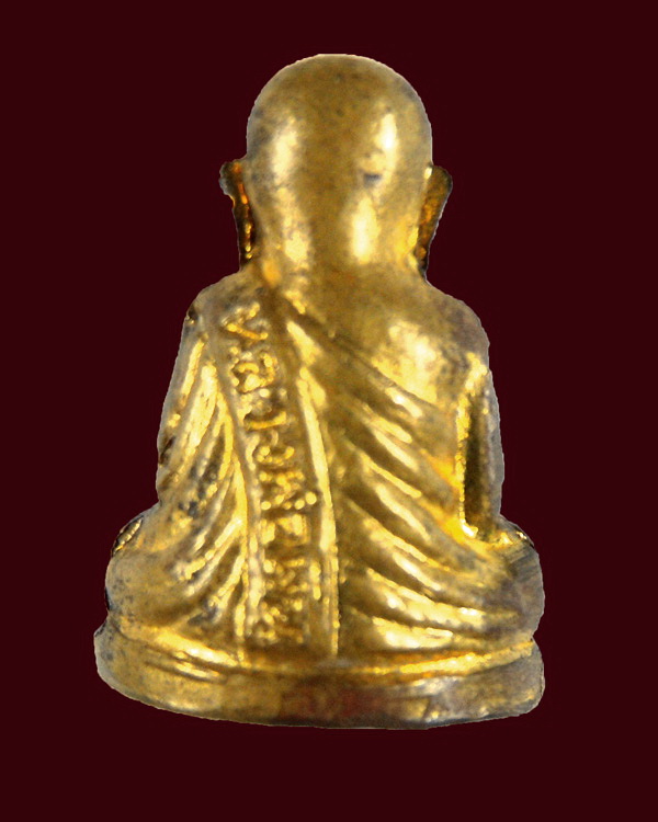 หลวงพ่อเงิน (เคาะแรก)