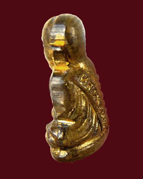 หลวงพ่อเงิน (เคาะแรก)