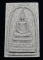 **แยกจากชุดกรรมการ สมเด็จพิมพ์เส้นด้ายแตกลายงา รุ่น 141ปี มหามงคล วัดระฆัง เคาะเดียวแดง**WK61
