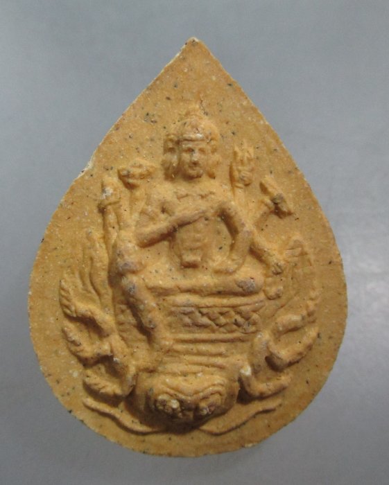 20 บาท  พระผงพระพรหม หลวงพ่อจืด สวนปฏิบัติธรรมโพธิเศรษฐี จ นครปฐม