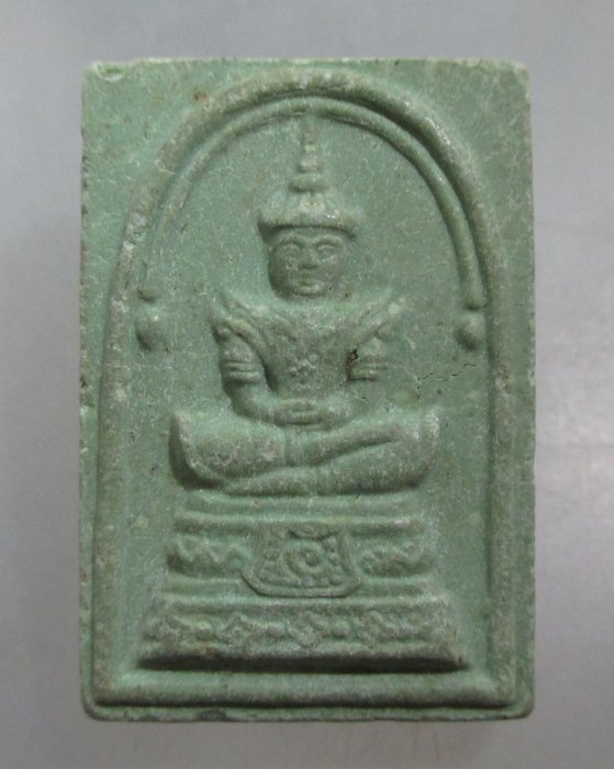 20 บาท พระแก้วมรกต หลวงพ่อคูณ วัดบ้านไร่  เนื้อผง ฝังตะกรุด