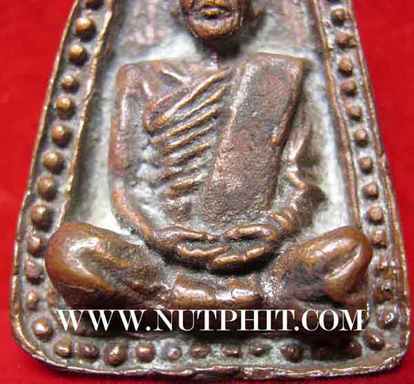 90*เหรียญหล่อโบราณหลวงพ่อไป๋ ญาณผโล ปี 14 วัดหลวงพ่อเพชร พิจิตร