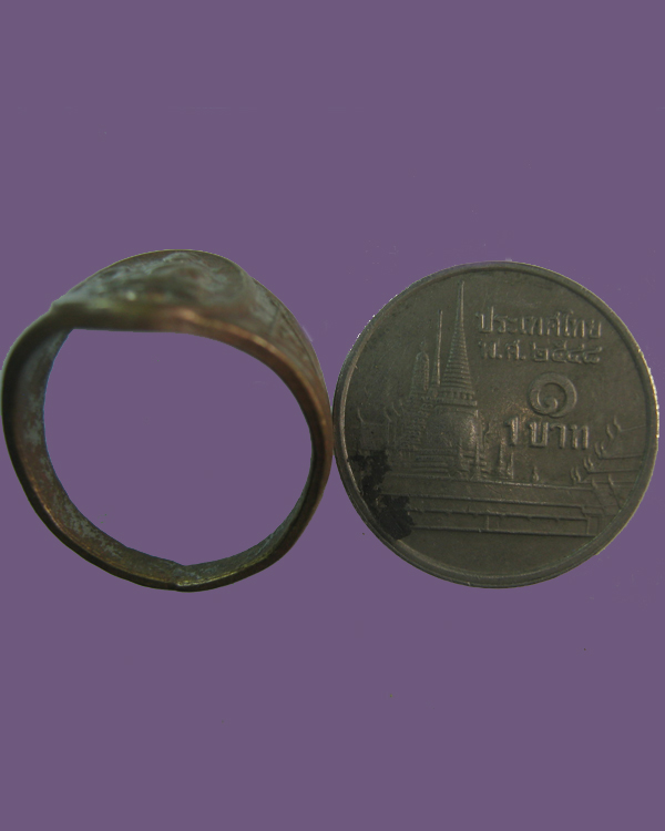 แหวนแม่นางกวัก หลวงพ่อกวย