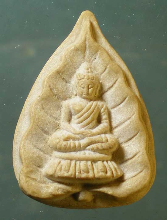 หยดน้ำ พุทธคยา ปี19 หลวงปู่แหวน ปลุกเสก