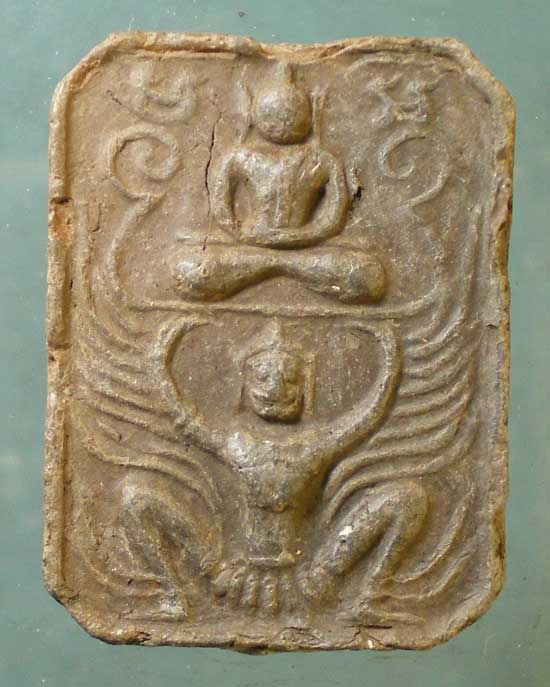 ขี่ครุฑ หลวงปู่ทิม วัดพระขาว