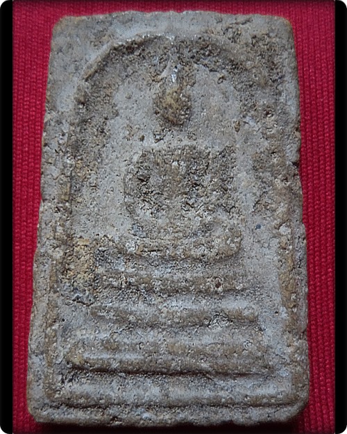 สมเด็จบางขุนพรหม 