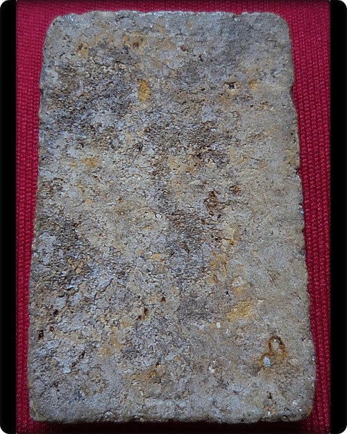 สมเด็จบางขุนพรหม 