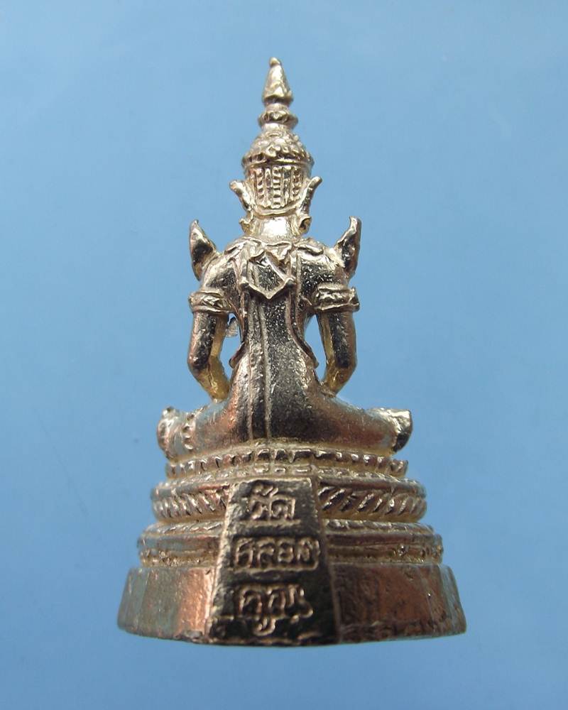 พระทรงเครื่อง หลวงพ่อหวั่น วัดคลองคูณ