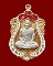 เหรียญเสมารุ่นเจริญพร หลวงพ่อจอย วัดโนนไทย เนื้อทองทิพย์หน้ากากอัลปาก้าลงยา หมายเลข 1641