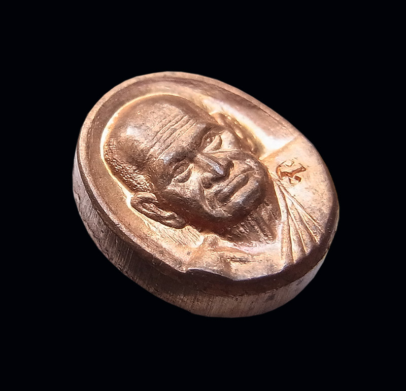 เหรียญเม็ดยาหลวงพ่อเงิน รุ่นพระพิจิตร หลวงปู่หมุนเสก เนื้อทองแดง ปี 2542