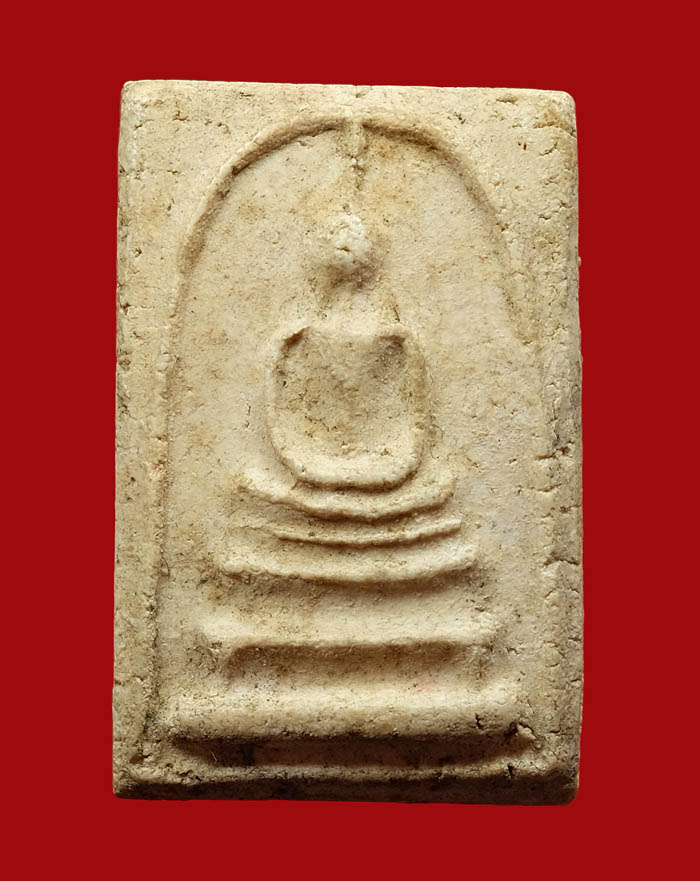 พระสมเด็จ หลวงปู่นาค วัดระฆังฯ พิมพ์ขาโต๊ะหูบายศรี ปี 2485 ค่ะ