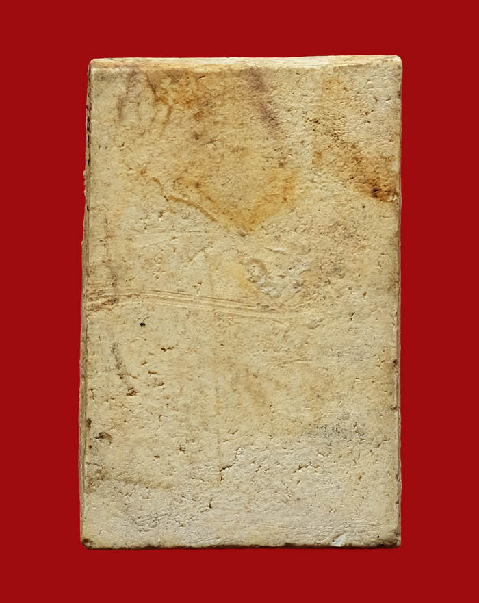 พระสมเด็จ หลวงปู่นาค วัดระฆังฯ พิมพ์ขาโต๊ะหูบายศรี ปี 2485 ค่ะ