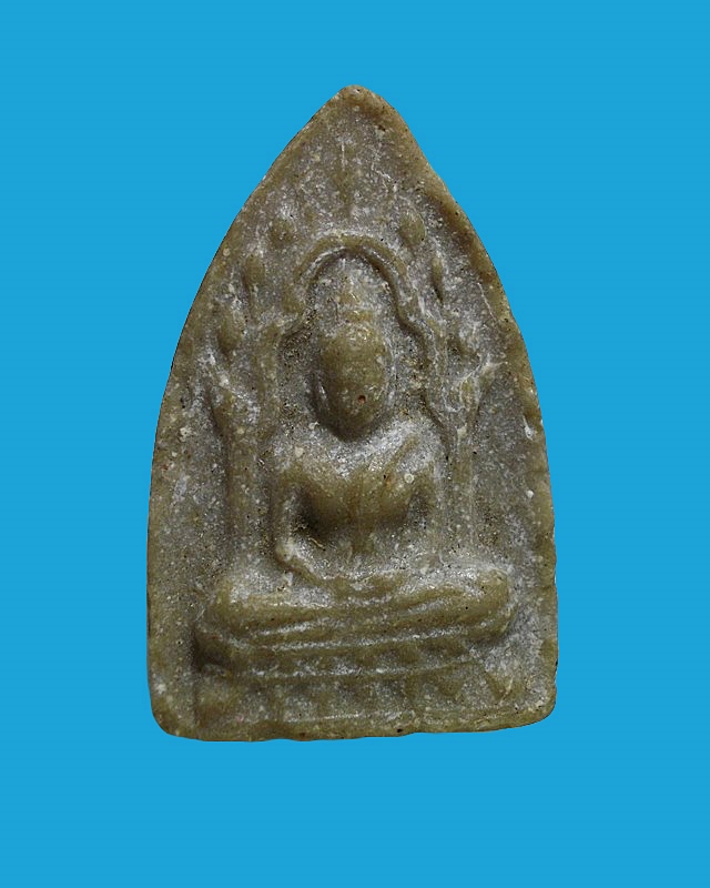 พระสรงน้ำ พิมพ์2หน้า เจ้าคุณนรฯ ออกวัดศีลขันธ์ จ.อ่างทอง ปี2513