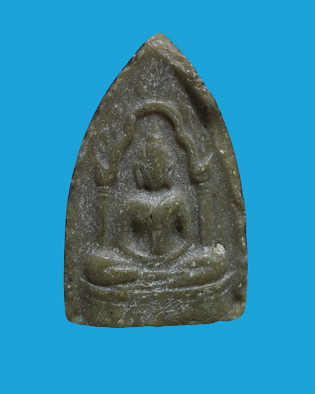 พระสรงน้ำ พิมพ์2หน้า เจ้าคุณนรฯ ออกวัดศีลขันธ์ จ.อ่างทอง ปี2513